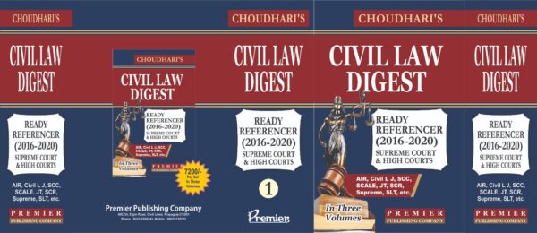 Premier Publishing Company Civil Law Digest (2016 to 2020) (3 Volumes) by Choudhari – Edition 2022 - Image 2