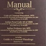 UNIVERSAL Lexis Nexis’s Criminal Manual (Cr.P.C., I.P.C. and Evidence) (Pocket Size) – 2021 Edition