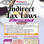 Aadhya Prakashan Comprehensive Guide to Indirect Tax Laws by Yogendra Bangar for May 2022 Exam