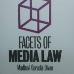 Eastern Book Company Facets of Media Law by Madhavi Goradia Divan – 3rd Edition 2022