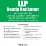 Taxmann’s LLP Ready Reckoner by V.S. Datey – Edition January 2023