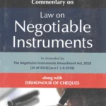 Delhi Law House Commentary on Law on Negotiable Instruments by Iyer – Edition 2022