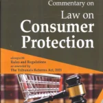Delhi Law House Commentary on Law on Consumer Protection by Malik – 1st Edition 2022