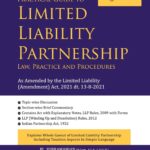 Snow white’s Practical Guide to Limited Liability Partnership by PL. Subramanian – 16th Edition August 2021