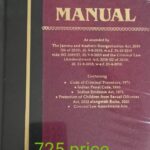 Commercial Criminal Manual (Bare Act) – Edition 2022