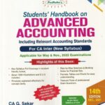 Commercial Padhuka Students Handbook on Advanced Accounting by G Sekar for May 2022 Exam