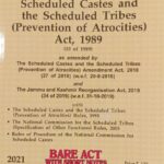 Lexis Nexis’s The Scheduled Castes and the Scheduled Tribes (Prevention of Atrocities) Act, 1989 (Bare Act) – 2021 Edition