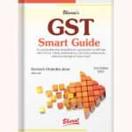 GST Smart Guide