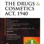 Delhi Law House KATJU Law Relating To The Drugs & Cosmetics Act, 1940 (Set Of 2 Vols) Edition 2023